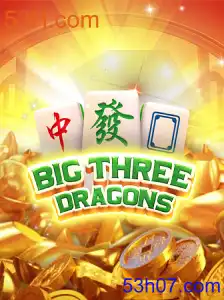 BigThreeDragons